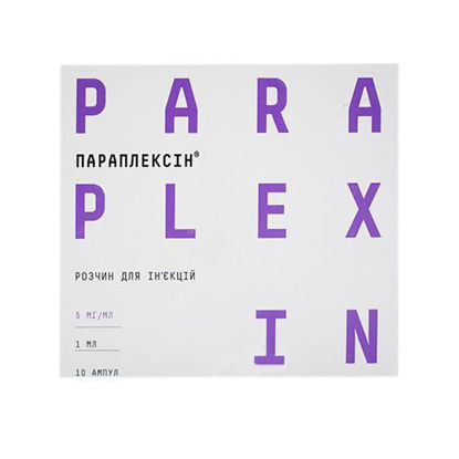 Фото Параплексин раствор для инъекций 5 мг/мл